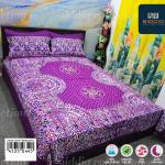 Hand Craft Mom Batik