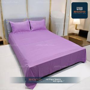 Special Solid Color Bedsheet - Purple